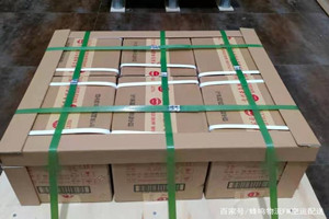 兰州中川航空运输酒水【机场货运当天
